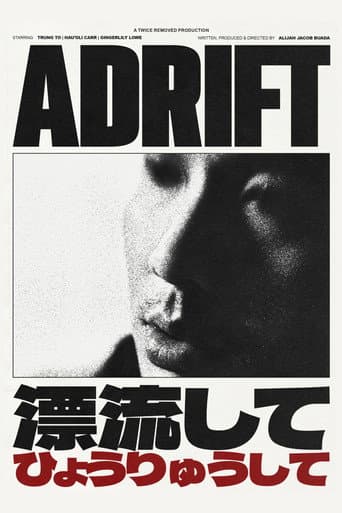 Adrift (2025) movie poster