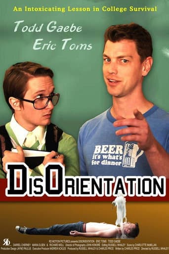 ملصق فيلم DisOrientation (2012)