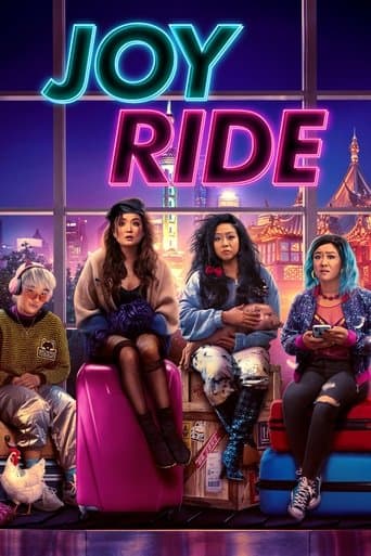 ملصق فيلم Joy Ride (2023)