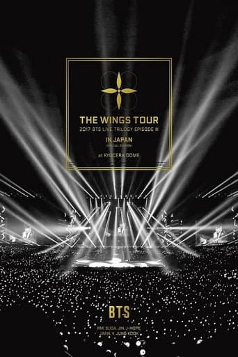 Affiche du film 2017 BTS Live Trilogy Episode III (Final Chapter): The Wings Tour in Seoul (2017)