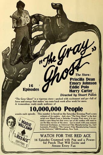 ملصق فيلم The Gray Ghost (1917)