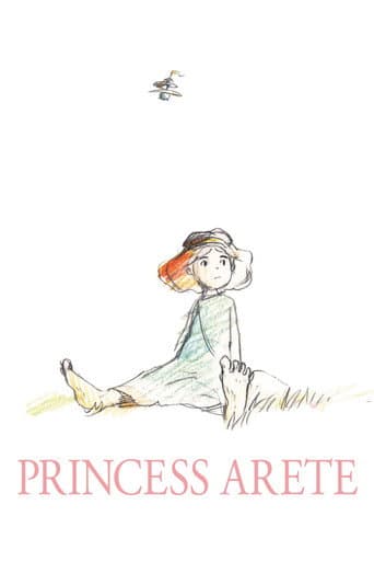 アリーテ姫 (2001) movie poster