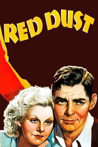 ملصق فيلم Red Dust (1932)