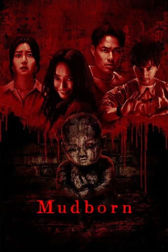 泥娃娃 (2025) movie poster