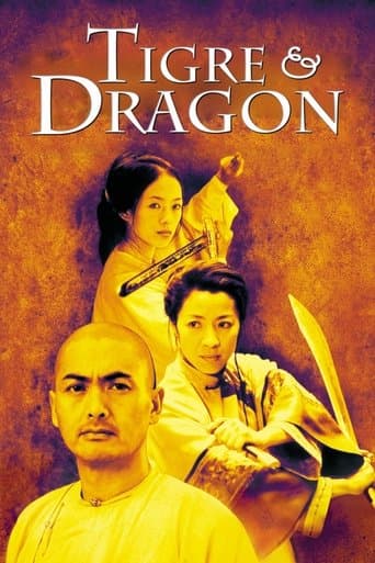 Affiche du film 卧虎藏龍 (2000)