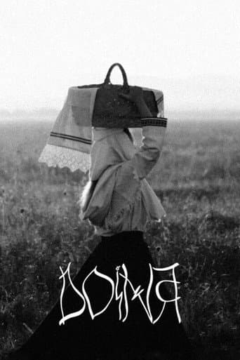 ملصق فيلم Doina (2025)