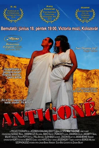 Antigoné - avagy Erdélyben, filmet, együtt (2011) movie poster
