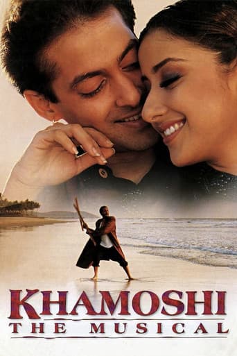 ملصق فيلم Khamoshi: The Musical (1996)