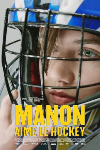 Manon aime le hockey (2017) movie poster