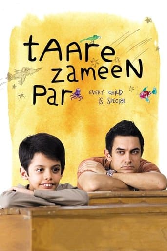 Affiche du film तारे ज़मीन पर (2007)