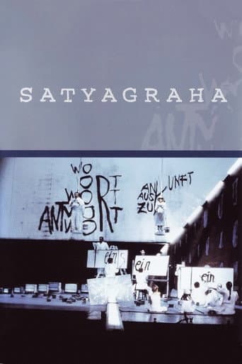 ملصق فيلم Philip Glass: Satyagraha (1983)