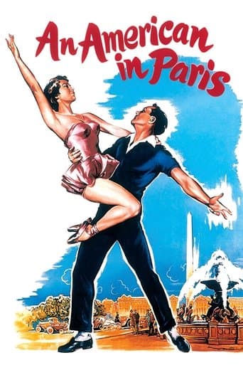 ملصق فيلم An American in Paris (1951)