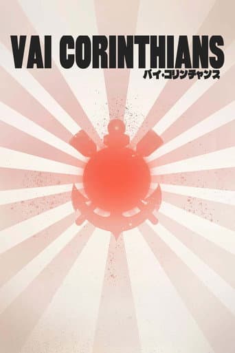 Affiche du film Vai Corinthians (2023)