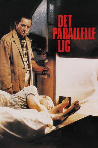 ملصق فيلم Det parallelle lig (1982)