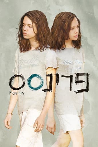 Affiche du film פרינסס (2014)
