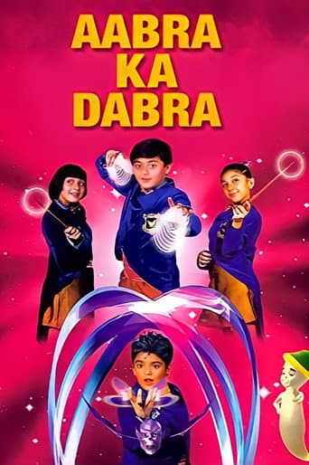 ملصق فيلم आब्रा का डाब्रा (2004)