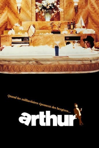 Affiche du film Arthur (1981)