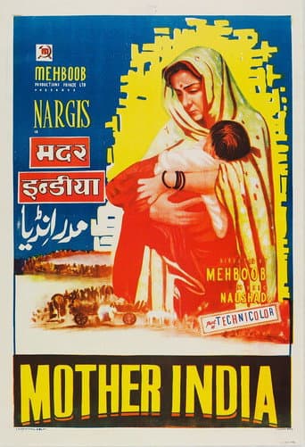 Affiche du film मदर इण्डिया (1957)