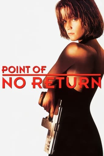ملصق فيلم Point of No Return (1993)