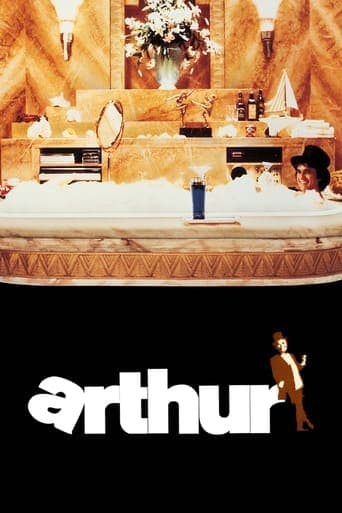 ملصق فيلم Arthur (1981)