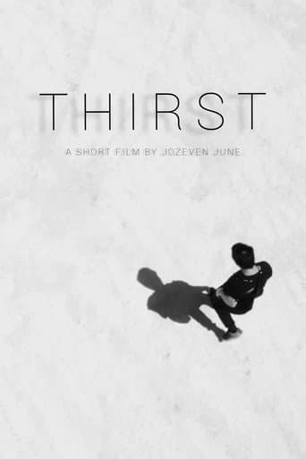 Thirst movie poster