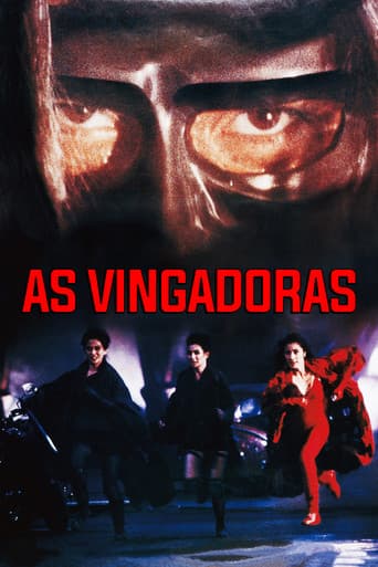 ملصق فيلم 現代豪俠傳 (1993)