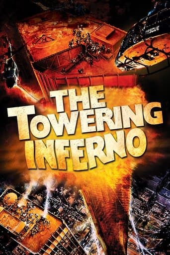 ملصق فيلم The Towering Inferno (1974)