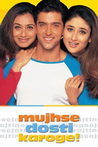 ملصق فيلم मुझसे दोस्ती करोगे! (2002)