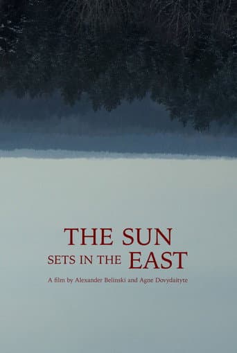 ملصق فيلم The Sun Sets in the East (2018)