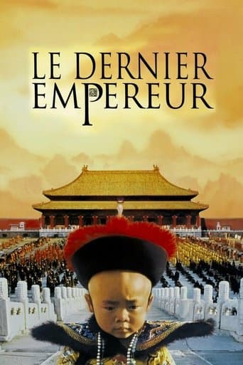 Affiche du film The Last Emperor (1987)