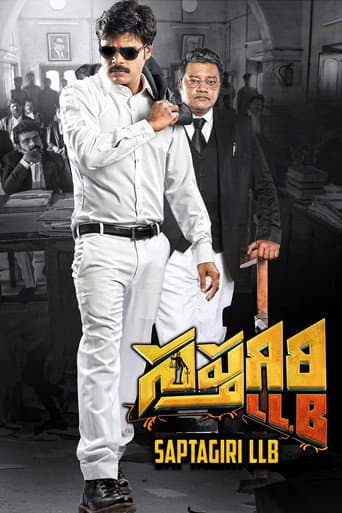ملصق فيلم Sapthagiri LLB (2017)