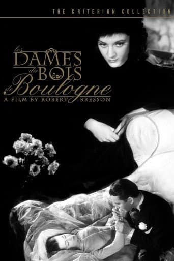 ملصق فيلم Les Dames du bois de Boulogne (1945)