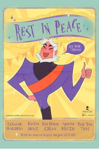 Affiche du film Rest in Peace (2021)
