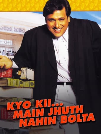 Kyo Kii... Main Jhuth Nahin Bolta (2001) movie poster