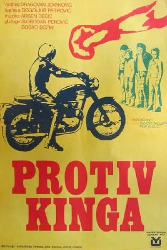 ملصق فيلم Protiv Kinga (1974)