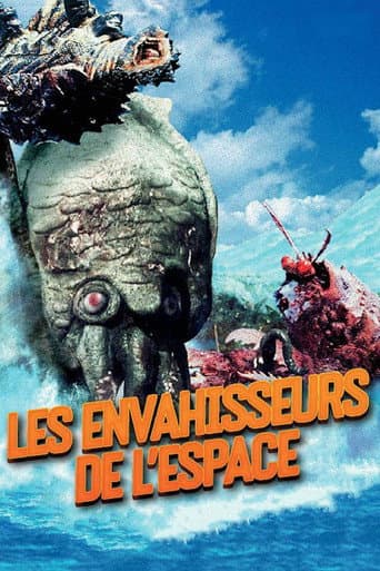Affiche du film ゲゾラ・ガニメ・カメーバ 決戦!南海の大怪獣 (1970)