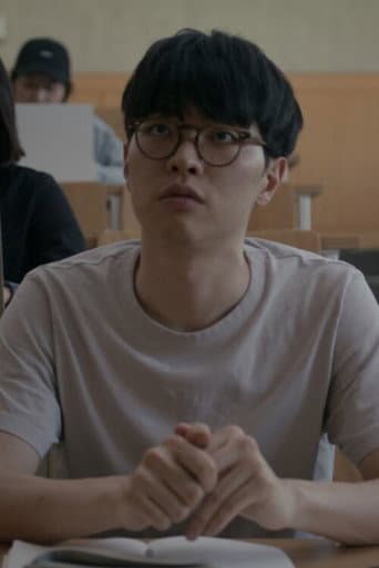 ملصق فيلم 알은 척 아는 척 (2022)