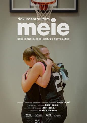 Meie (2026) movie poster