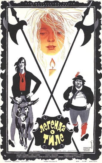 Легенда о Тиле (1977) movie poster