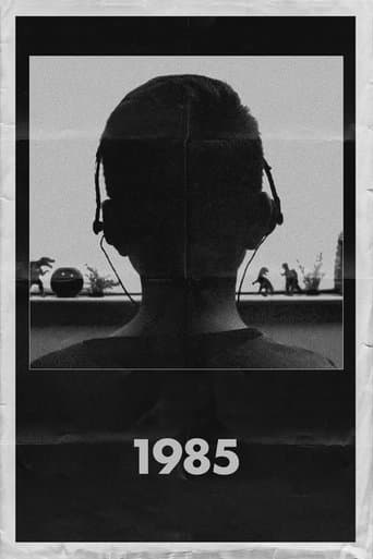ملصق فيلم 1985 (2018)