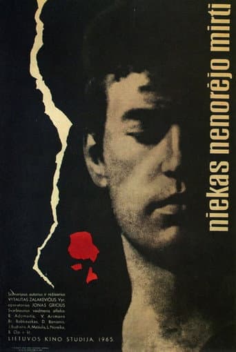 Affiche du film Niekas nenorėjo mirti (1966)
