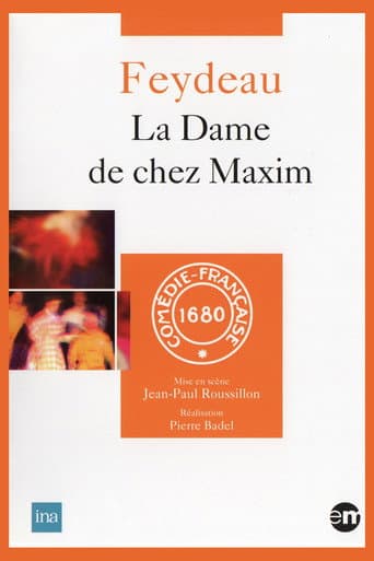 ملصق فيلم La Dame de chez Maxim (1981)