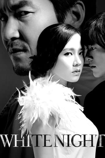 백야행: 하얀 어둠 속을 걷다 (2009) movie poster