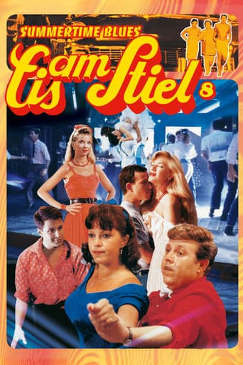 Affiche du film אסקימו לימון 8: בלוז לקיץ (1988)