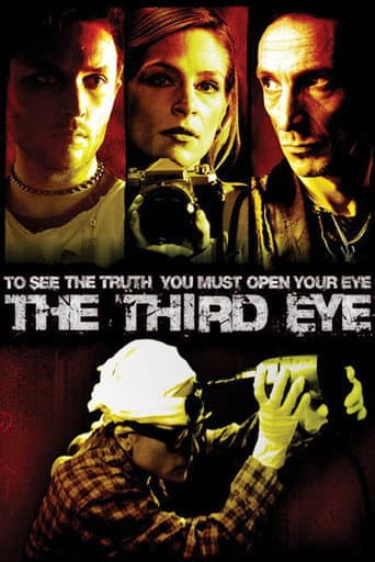 ملصق فيلم The Third Eye (2007)