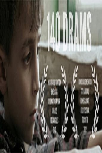 140 դրամ (2014) movie poster