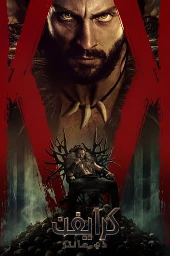 ملصق فيلم Kraven the Hunter (2024)