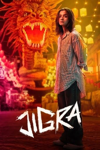 Affiche du film जिगरा (2024)