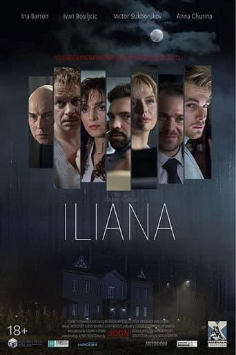 Илиана. Верь мне (2020) movie poster
