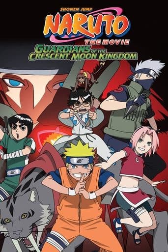 劇場版 NARUTO -ナルト- 大興奮!みかづき島のアニマル騒動だってばよ (2006) movie poster